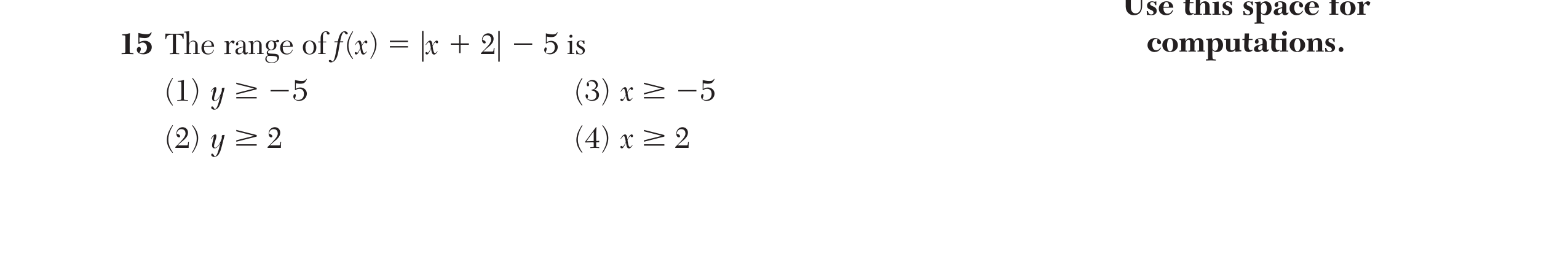 Regents August 2025 Question 15